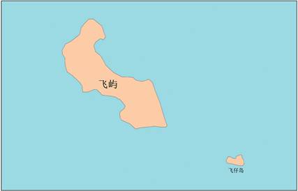 飛嶼及びその周辺の地理的実體の位置見(jiàn)取図